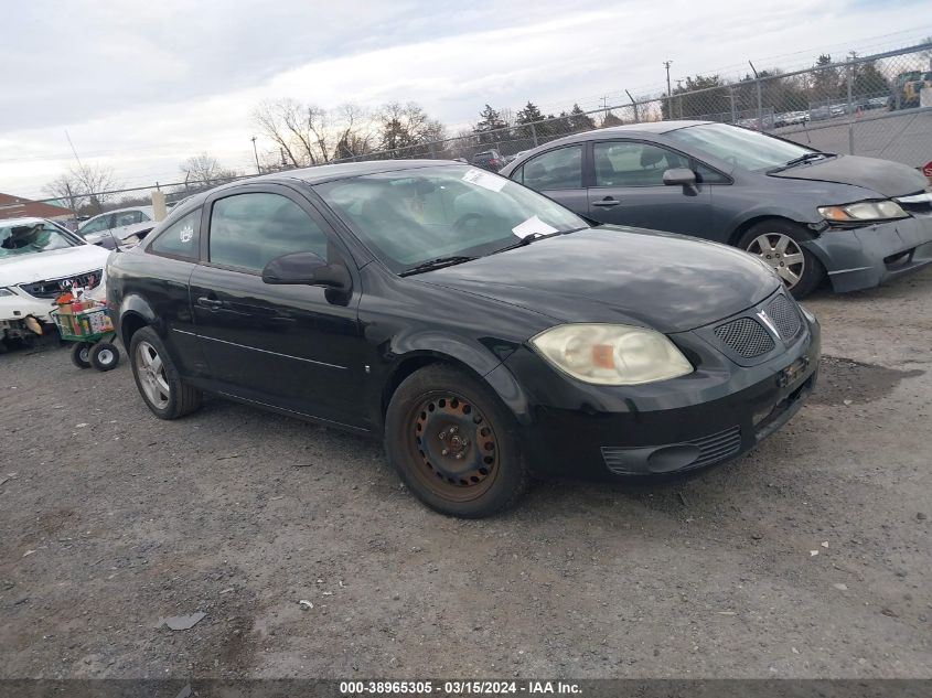 1G2AL15F677215452 2007 Pontiac G5