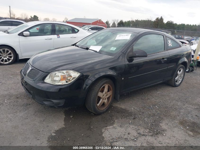 2007 Pontiac G5 VIN: 1G2AL15F677215452 Lot: 38965305