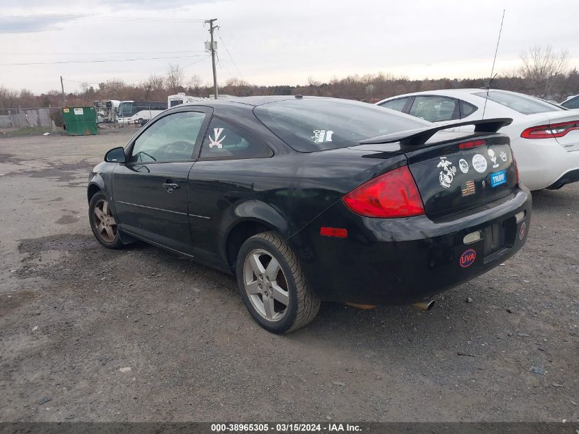 1G2AL15F677215452 2007 Pontiac G5