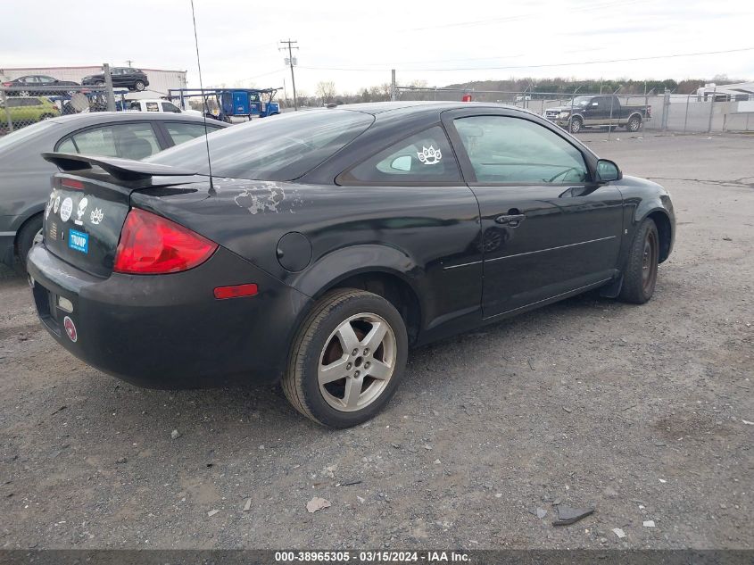 1G2AL15F677215452 2007 Pontiac G5