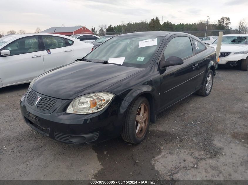 2007 Pontiac G5 VIN: 1G2AL15F677215452 Lot: 38965305