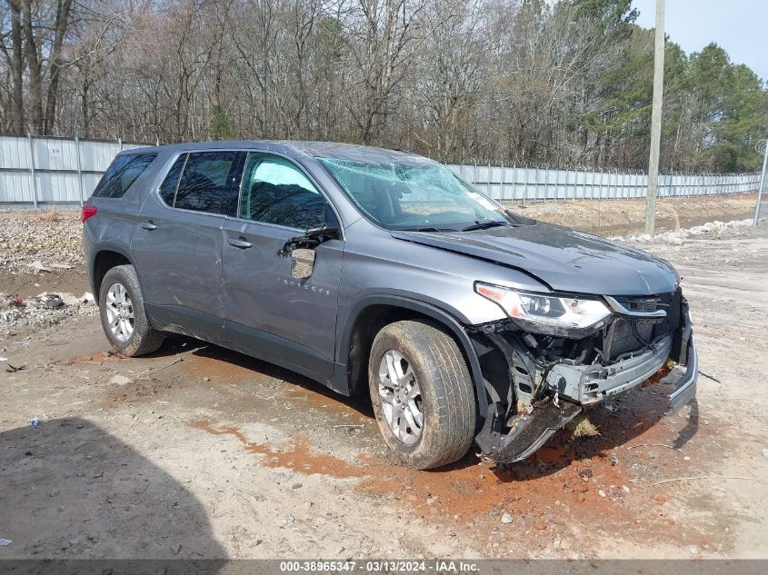 2020 Chevrolet Traverse Fwd Ls VIN: 1GNERFKW4LJ154944 Lot: 38965347