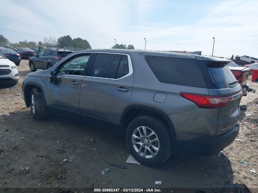 2020 Chevrolet Traverse Fwd Ls VIN: 1GNERFKW4LJ154944 Lot: 38965347