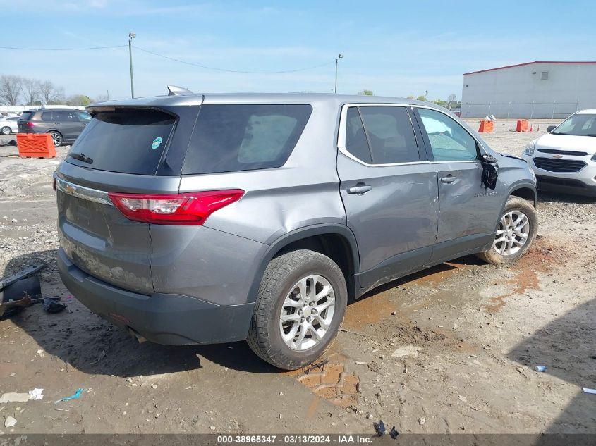 2020 Chevrolet Traverse Fwd Ls VIN: 1GNERFKW4LJ154944 Lot: 38965347