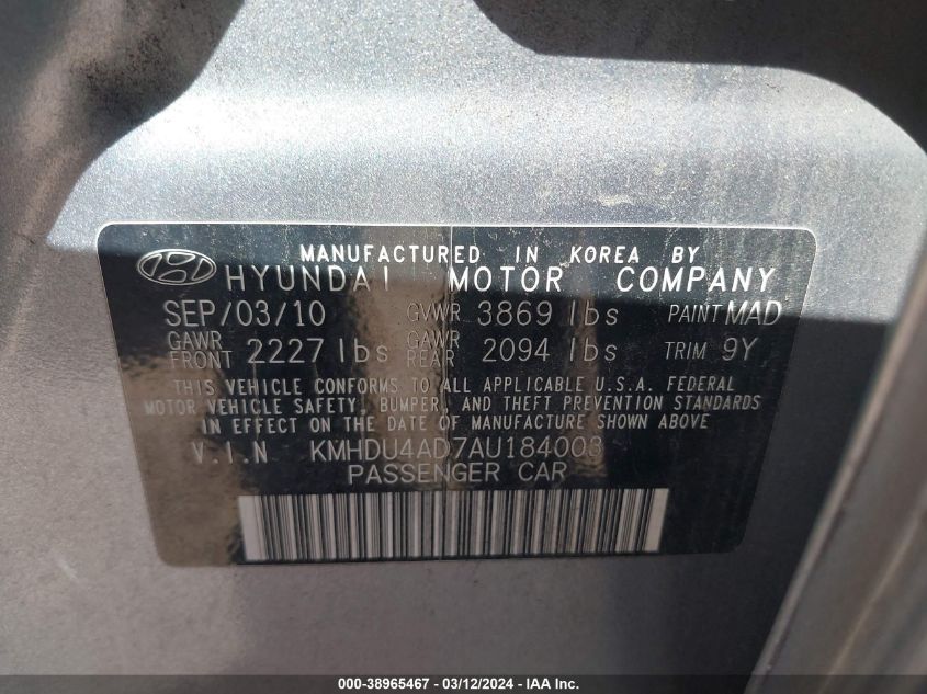 KMHDU4AD7AU184003 | 2010 HYUNDAI ELANTRA