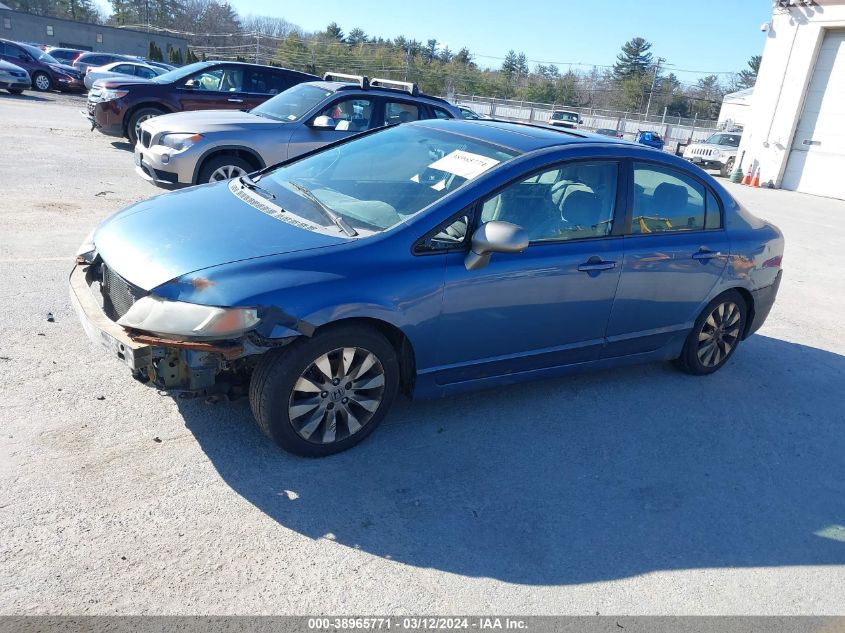 2HGFA1F8XAH309211 | 2010 HONDA CIVIC