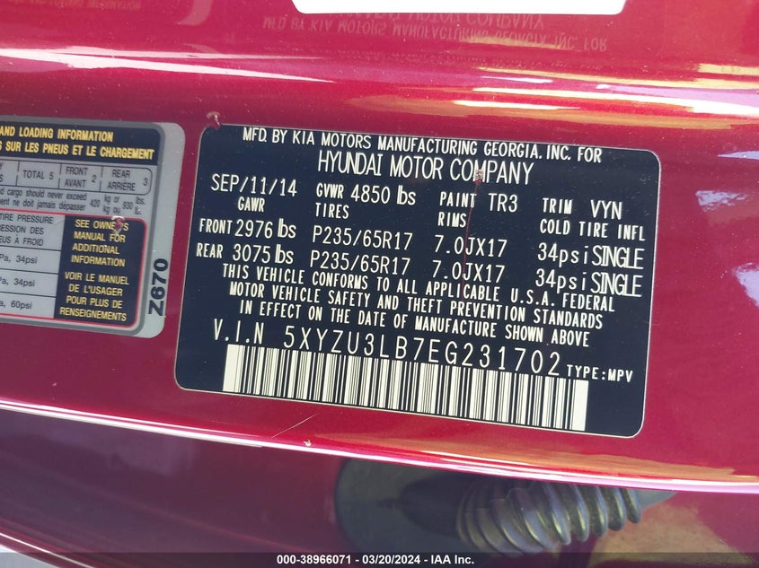 2014 HYUNDAI SANTA FE SPORT - 5XYZU3LB7EG231702