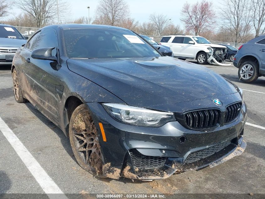 2020 BMW M4 VIN: WBS4Y9C00LFJ19817 Lot: 38966097