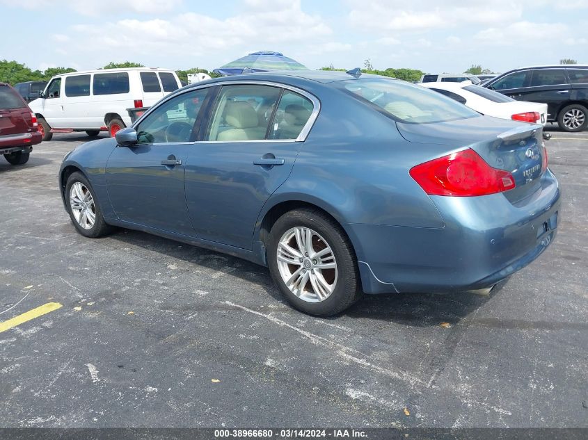 JN1CV6AR8AM455061 | 2010 INFINITI G37X