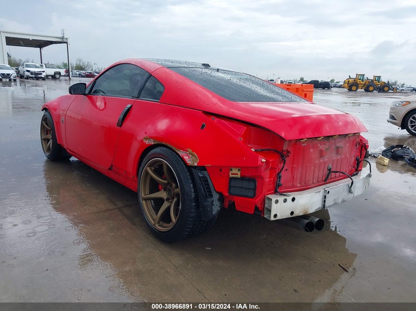 2008 Nissan 350Z Touring VIN: JN1BZ34E88M752882 Lot: 38966891