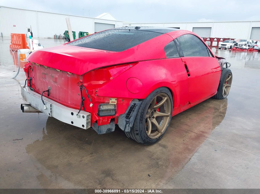 2008 Nissan 350Z Touring VIN: JN1BZ34E88M752882 Lot: 38966891