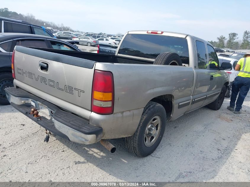 2GCEC19W7X1268312 | 1999 CHEVROLET SILVERADO 1500