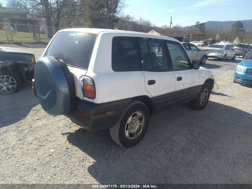 1998 Toyota Rav4 VIN: JT3GP10V4W7040100 Lot: 38967170