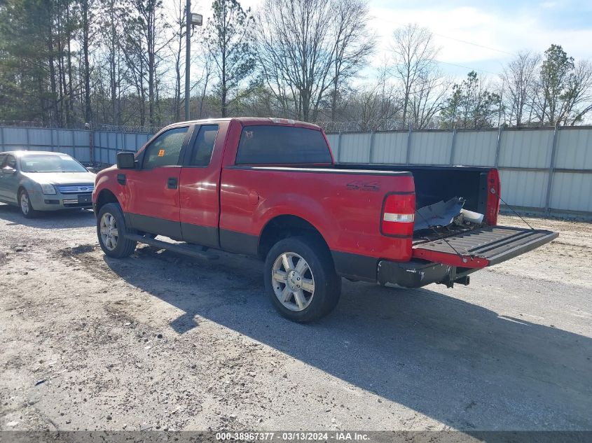 1FTPX14555NB47527 | 2005 FORD F-150