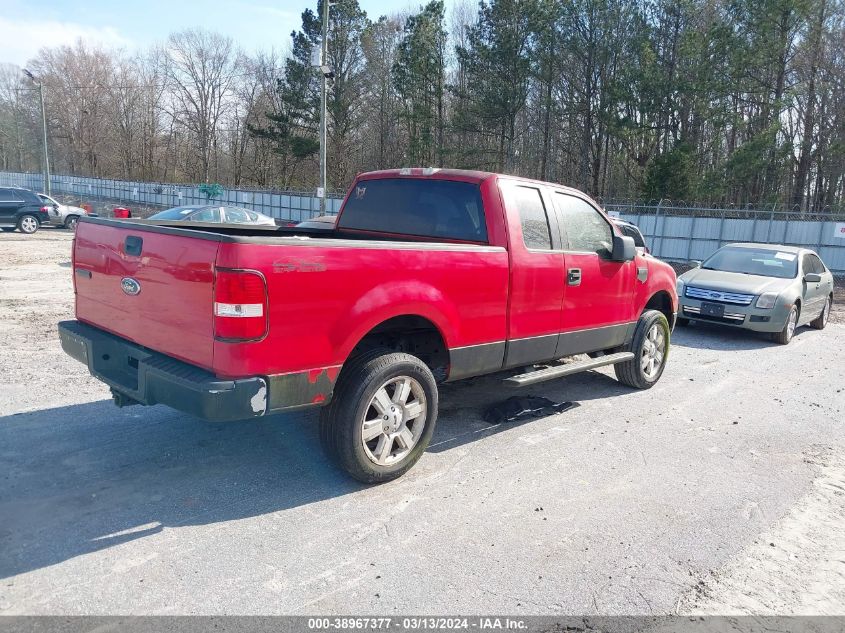 1FTPX14555NB47527 | 2005 FORD F-150