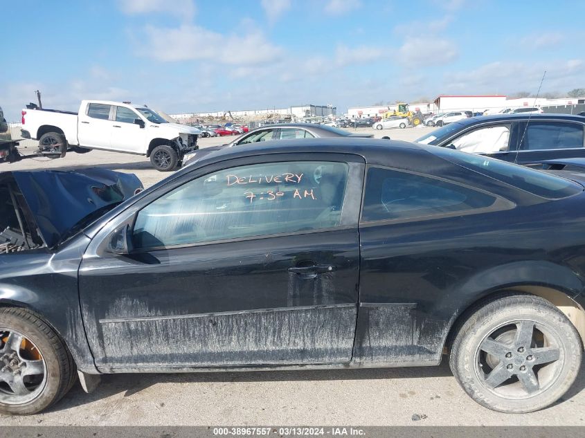 2007 Chevrolet Cobalt Lt VIN: 1G1AL15F177384105 Lot: 38967557