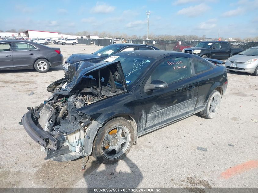 2007 Chevrolet Cobalt Lt VIN: 1G1AL15F177384105 Lot: 38967557