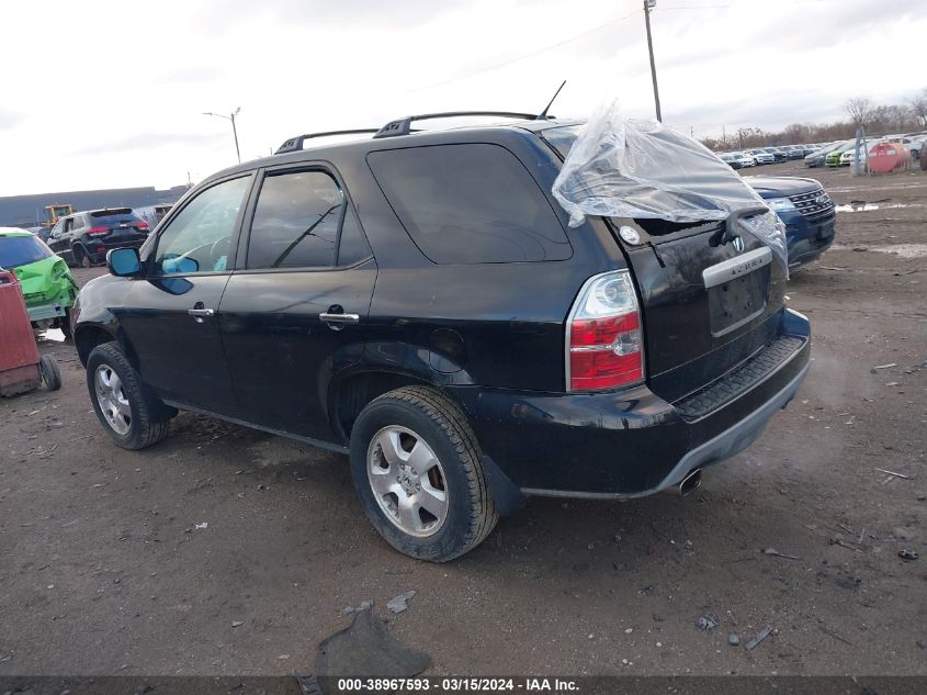 2HNYD18294H530062 2004 Acura Mdx