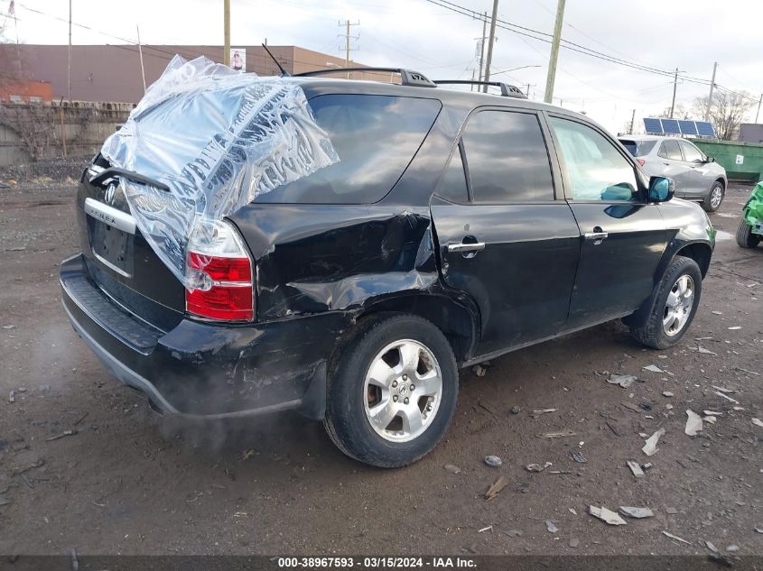 2HNYD18294H530062 2004 Acura Mdx