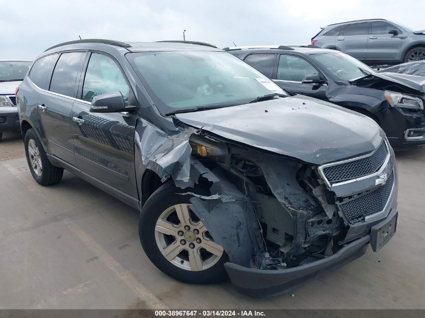 2011 Chevrolet Traverse 1Lt VIN: 1GNKRGEDXBJ338688 Lot: 38967647