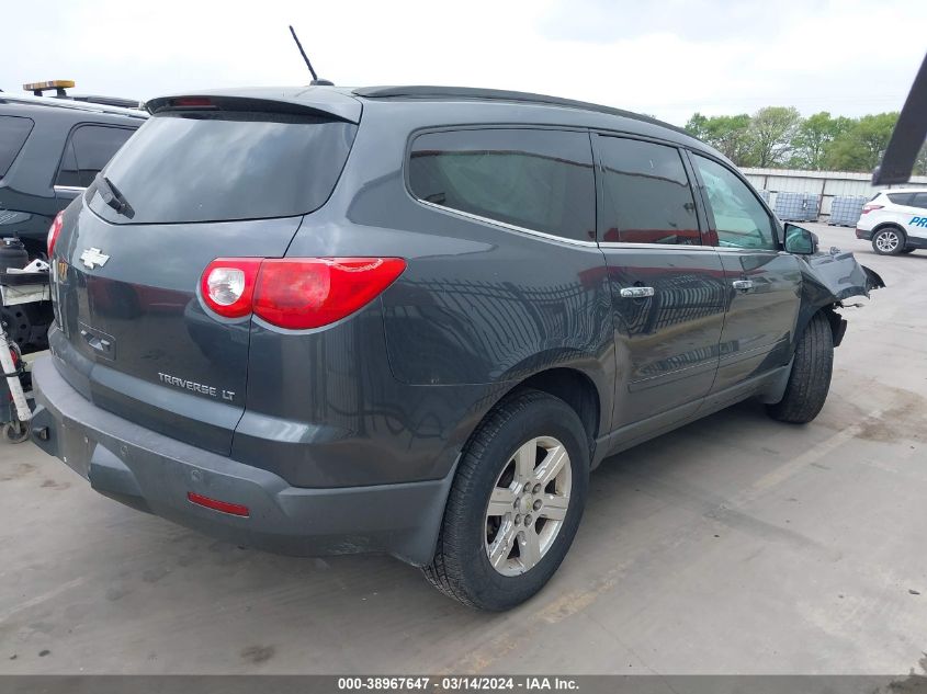 2011 Chevrolet Traverse 1Lt VIN: 1GNKRGEDXBJ338688 Lot: 38967647