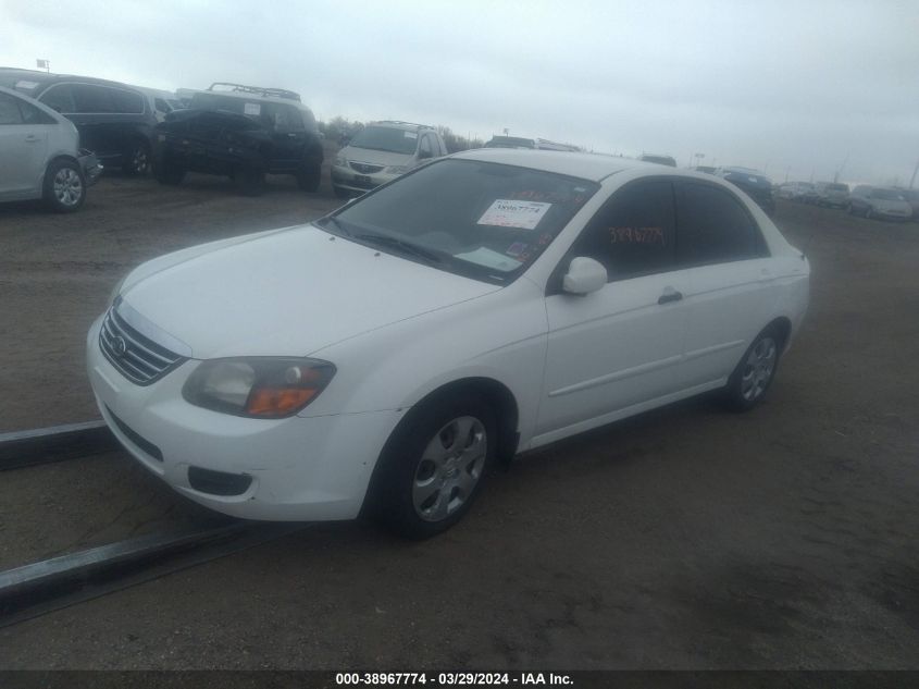 2009 Kia Spectra Lx VIN: KNAFE221995649371 Lot: 41174885