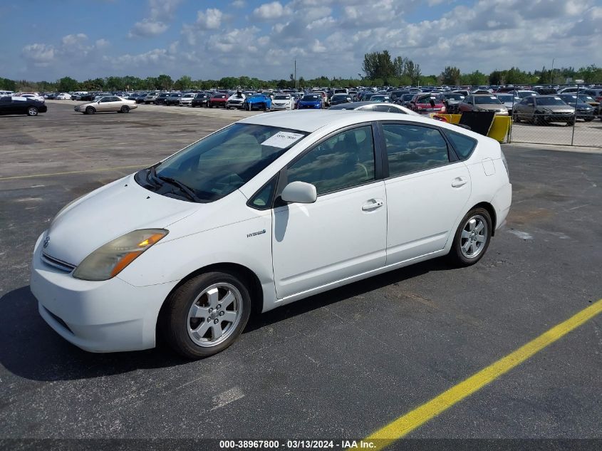 JTDKB20U097830256 | 2009 TOYOTA PRIUS