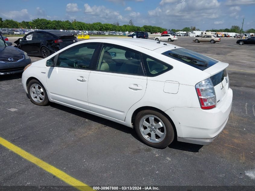 JTDKB20U097830256 | 2009 TOYOTA PRIUS