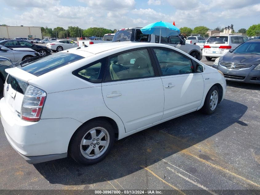 JTDKB20U097830256 | 2009 TOYOTA PRIUS