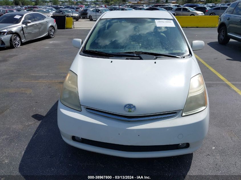 JTDKB20U097830256 | 2009 TOYOTA PRIUS