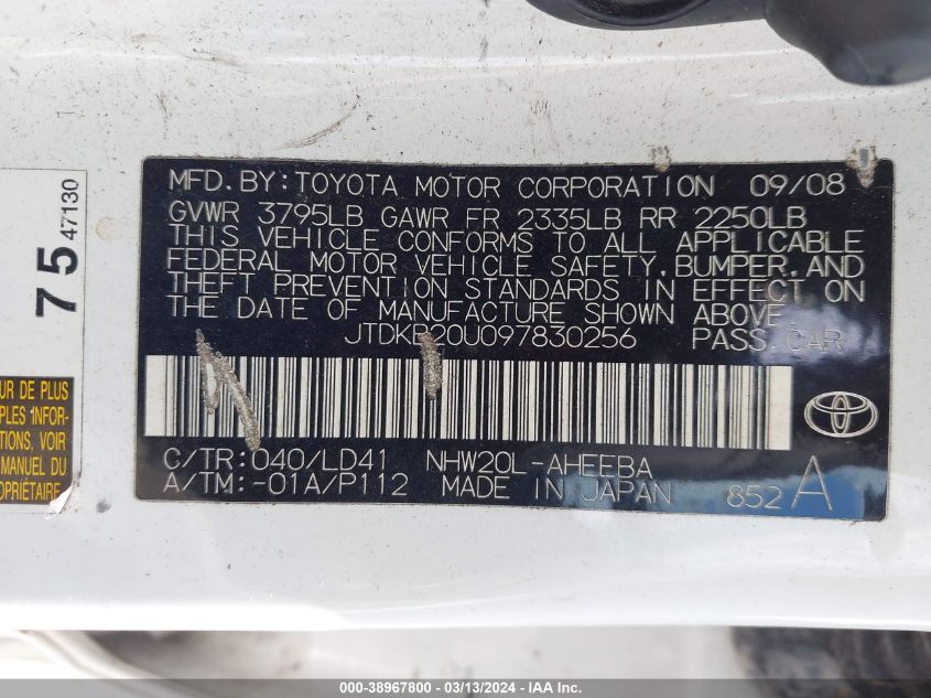 JTDKB20U097830256 | 2009 TOYOTA PRIUS