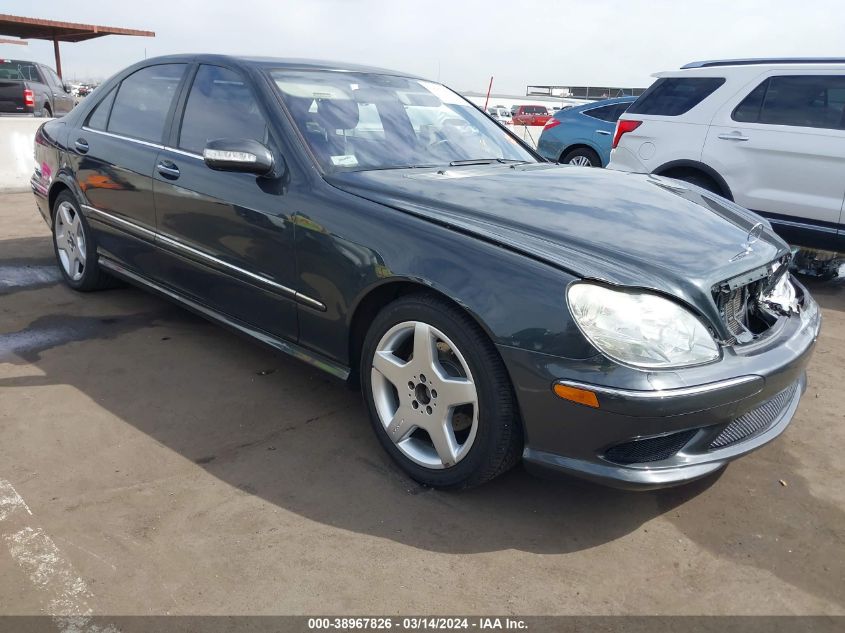 2004 Mercedes-Benz S-Class