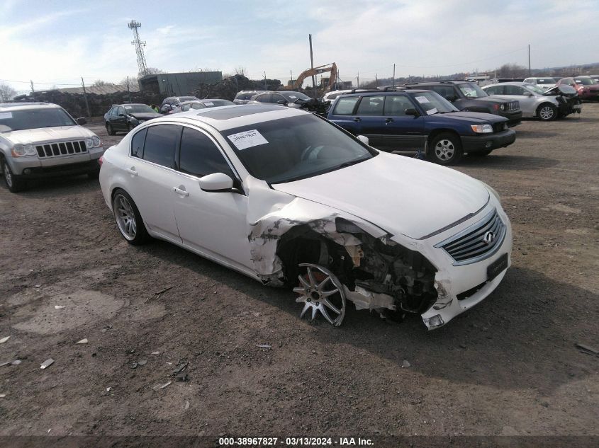 2010 Infiniti G37X VIN: JN1CV6AR0AM454616 Lot: 38967827