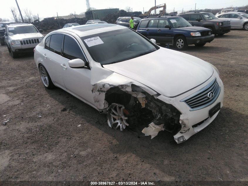 2010 Infiniti G37X VIN: JN1CV6AR0AM454616 Lot: 38967827