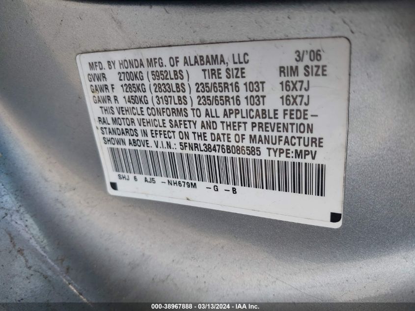 5FNRL38476D086585 | 2006 HONDA ODYSSEY