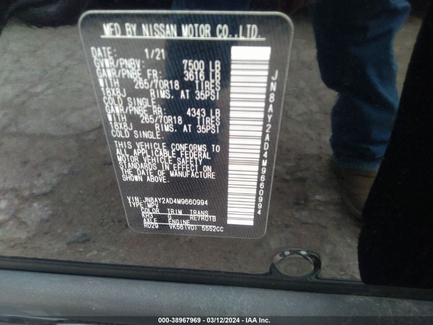 2021 NISSAN ARMADA SV 4WD - JN8AY2AD4M9660994