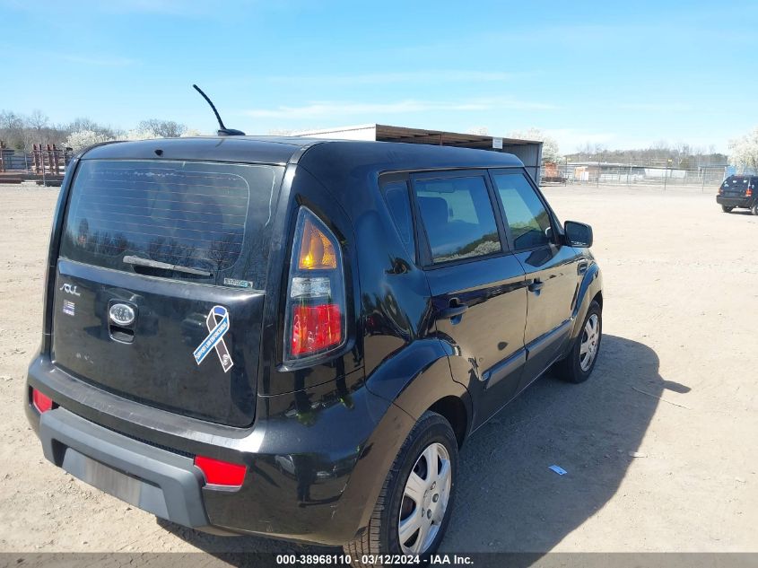 KNDJT2A15B7257034 | 2011 KIA SOUL