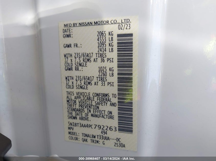 2023 NISSAN ROGUE S - 5N1BT3AA4PC792263