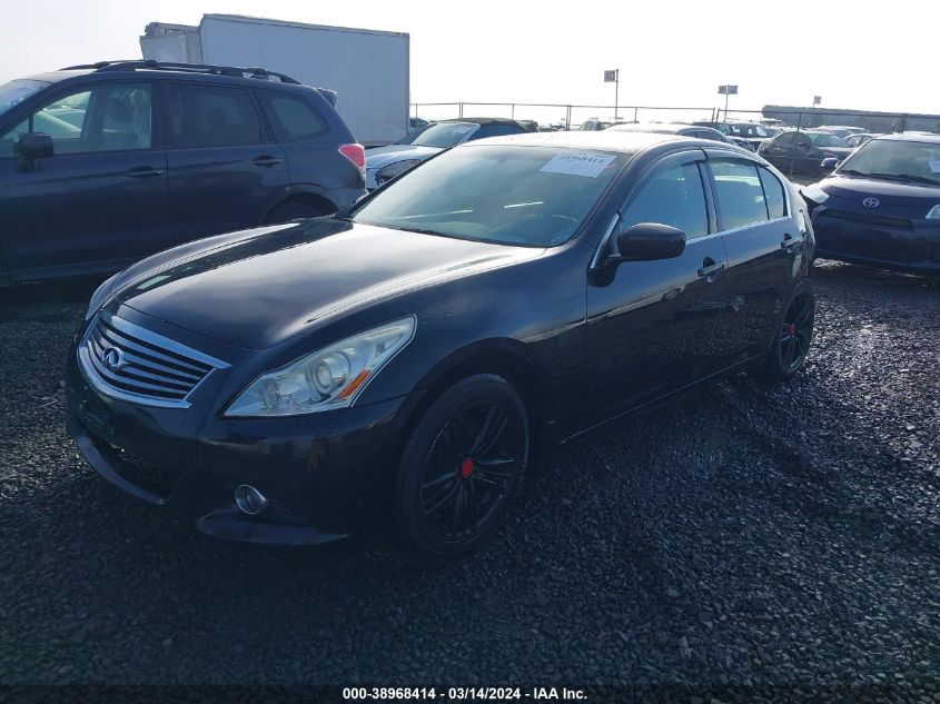 2012 Infiniti G25 Journey VIN: JN1DV6AP9CM810020 Lot: 38968414