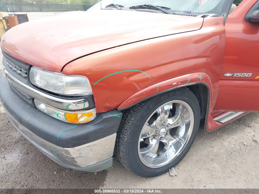 2001 Chevrolet Silverado 1500 Ls VIN: 2GCEC19T711165162 Lot: 38968532