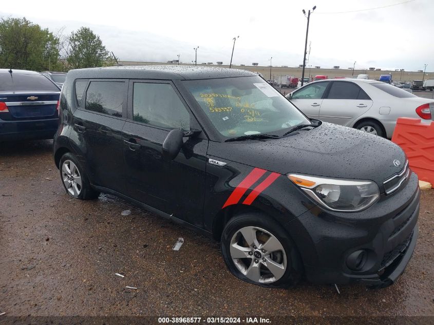 2018 Kia Soul VIN: KNDJN2A26J7585337 Lot: 38968577