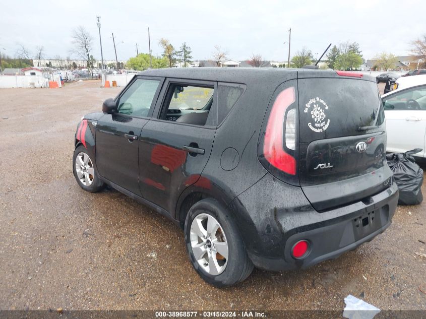 2018 Kia Soul VIN: KNDJN2A26J7585337 Lot: 38968577