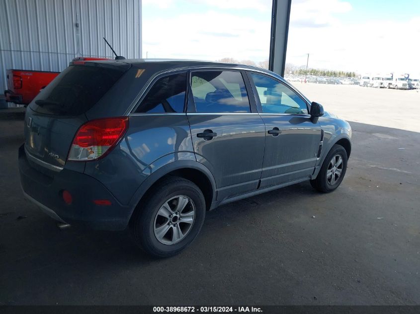 3GSDL43N39S520114 2009 Saturn Vue V6 Xe