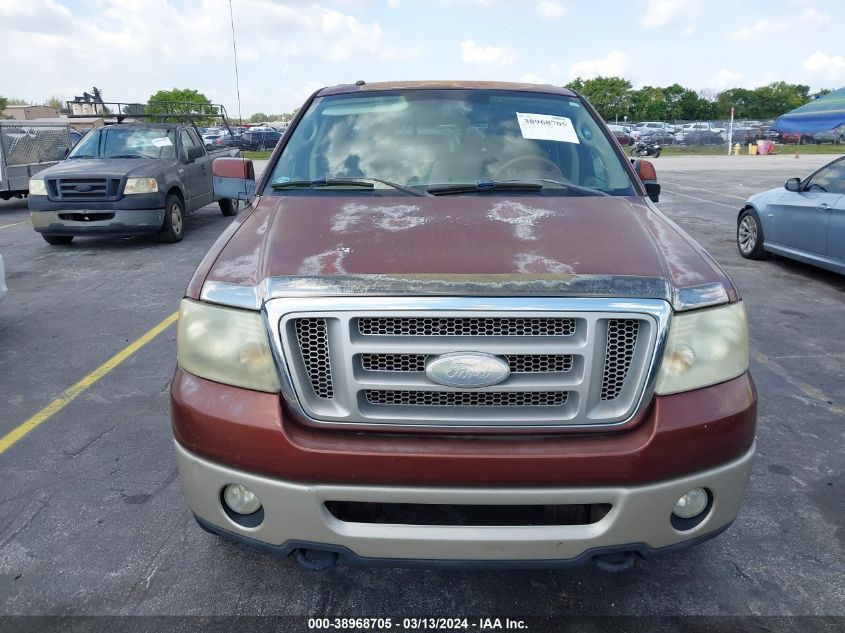 1FTPW14VX7KC53284 | 2007 FORD F-150