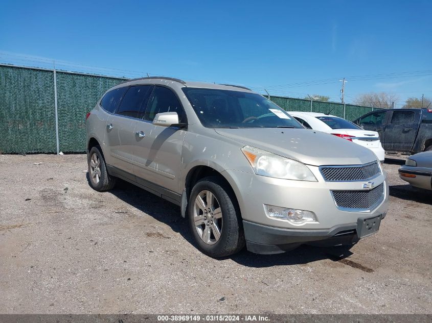 2011 Chevrolet Traverse 1Lt VIN: 1GNKRGED2BJ176913 Lot: 38969149