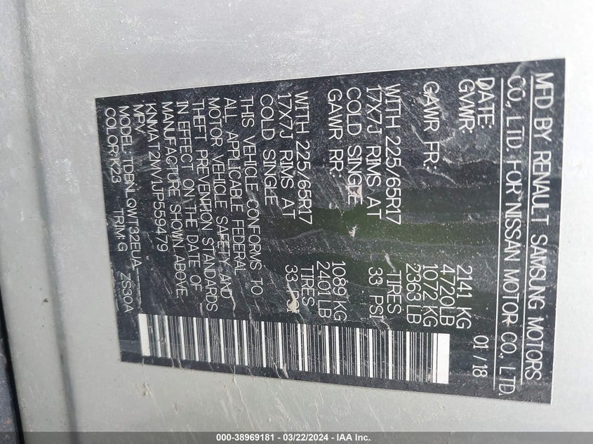 2018 NISSAN ROGUE S/SV - KNMAT2MV1JP559479