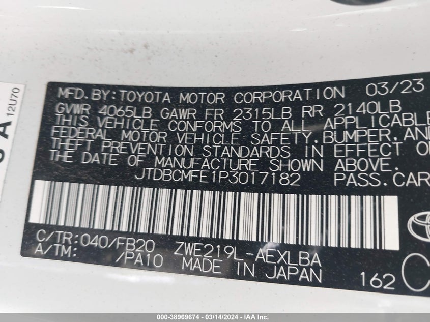 2023 TOYOTA COROLLA HYBRID LE - JTDBCMFE1P3017182