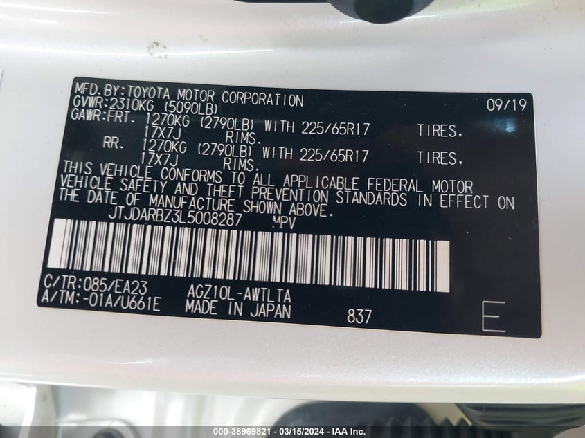 VIN JTJDARBZ3L5008287 2020 LEXUS NX 300
