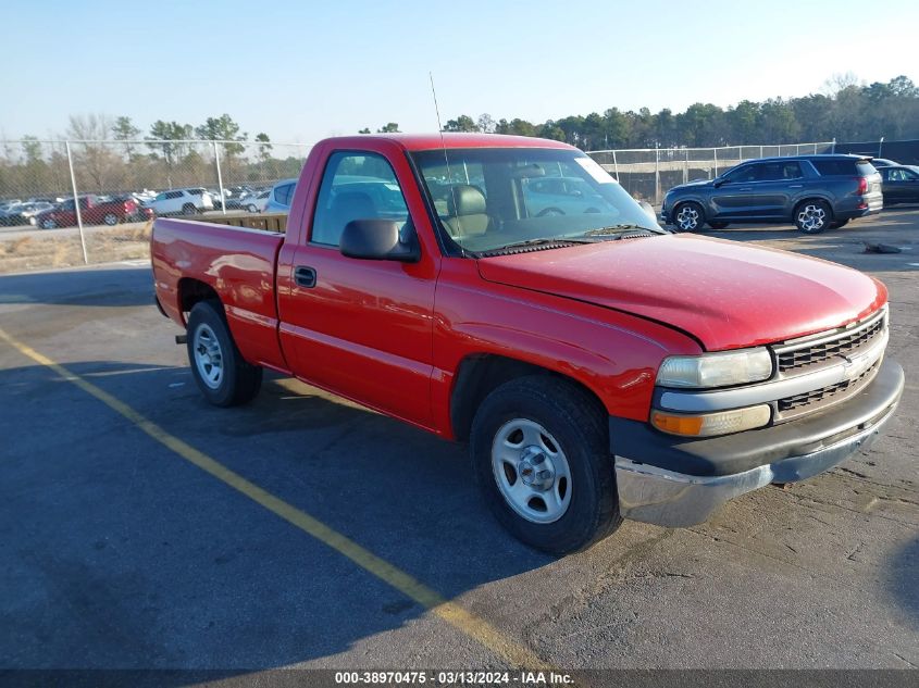 1GCEC14W81Z146967 | 2001 CHEVROLET SILVERADO 1500