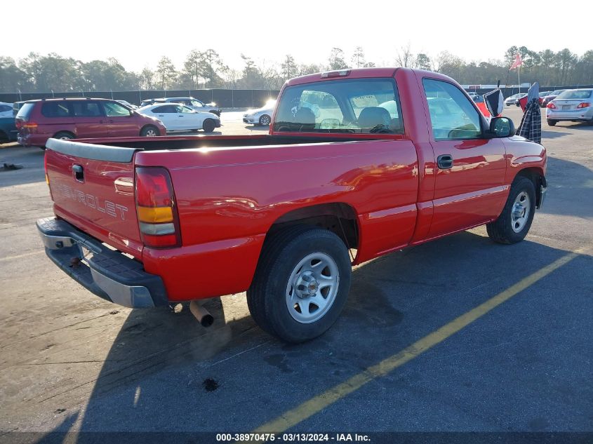 1GCEC14W81Z146967 | 2001 CHEVROLET SILVERADO 1500